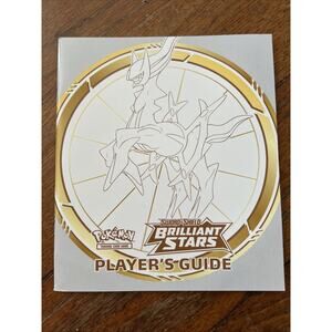 ~*EUC*~Pokémon Trading Card Game-Sword & Shield-Brilliant Stars Player's Guide